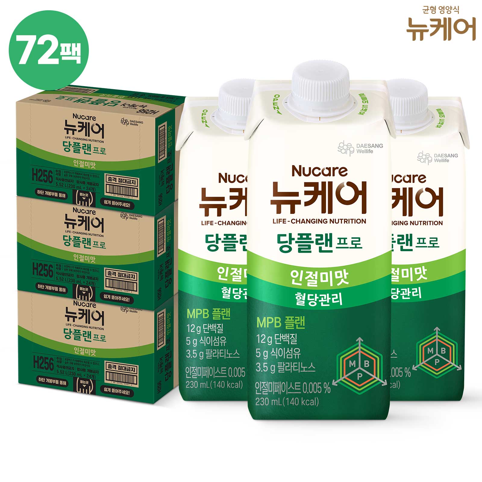 당플랜프로 인절미맛 72팩