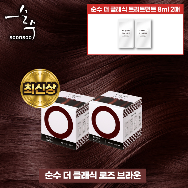염색제 미니 구성 (2통 / 트릿 2장) (색상선택가능) 3