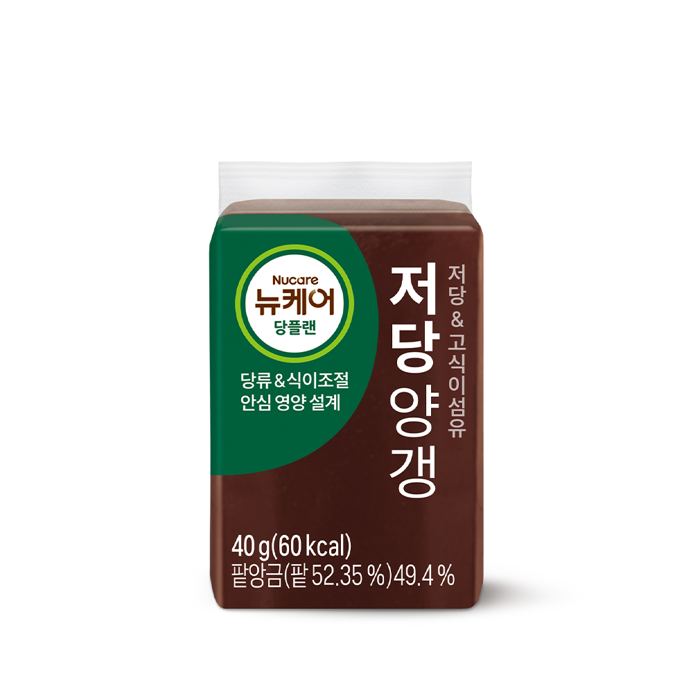 뉴케어 당플랜 저당양갱 1박스 (40g x 22입) 3