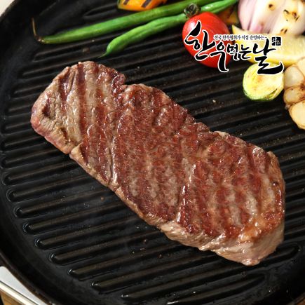 [전국한우협회]한우먹는날 한우1++구이세트 9팩 (1.35kg) 4