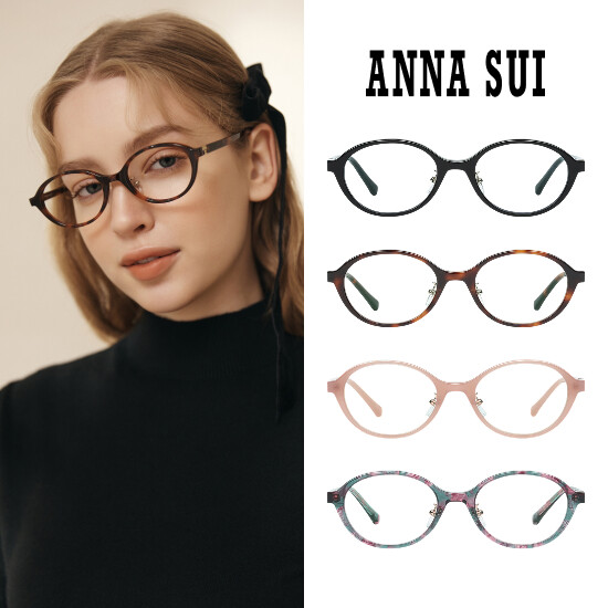 안나수이변색안경