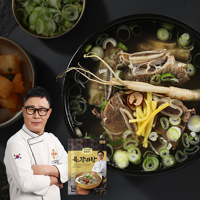 조리기능장 의 특 갈비탕 700g x 5팩