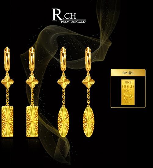 24K 순금 클로버 트윈 귀걸이 +  24K 순금 골드 1종