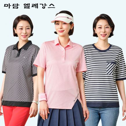 [마담엘레강스] 아쿠아 썸머 블라우스 3종