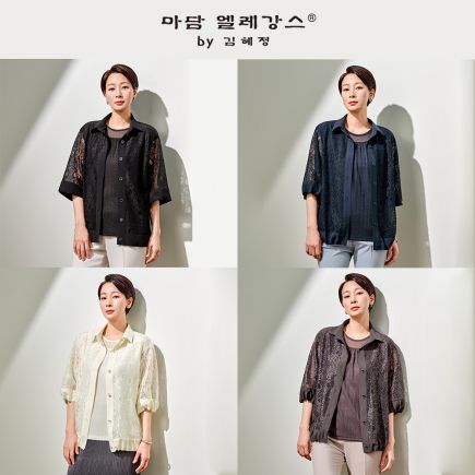 [마담엘레강스] 에나(ENA)레이스 앙상블
