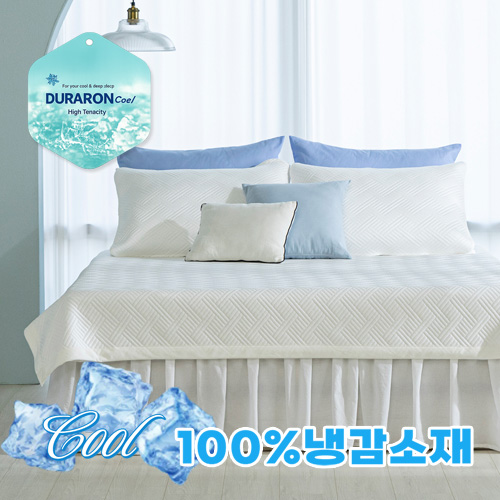 Q휴비스 듀라론 냉감 패드 3종세트
