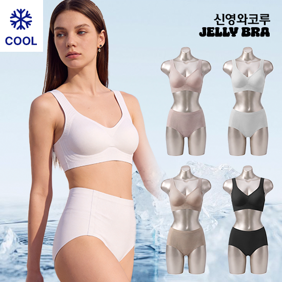 젤리브라 핫썸머 아이스 메쉬 리프팅핏 브라팬티 4세트
