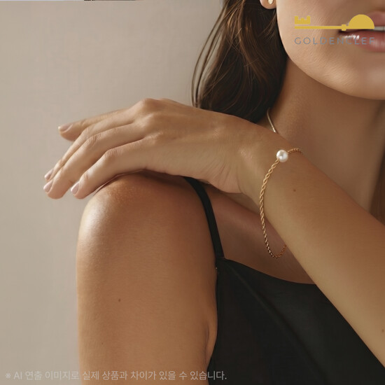 골든클레프 18K 리얼진주 팔찌