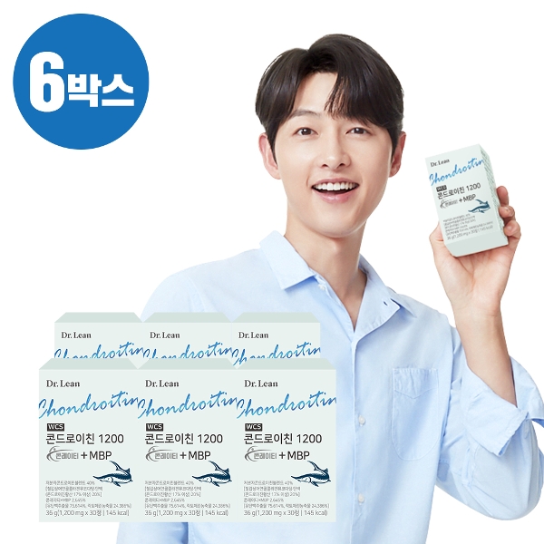 [50％세일] 닥터린 콘드로이친 1200 콘레이티+MBP 6박스/6개월분