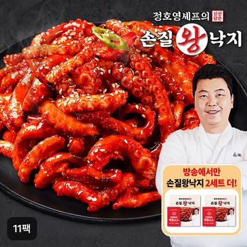 (방송에서만 2세트 더) 정호영셰프의 신선담은 손질왕낙지 170gX11팩+비법담은 볶음소스 50gX11팩