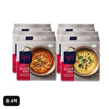 (방송에서만 10%할인) The미식 장인라면 얼큰한 맛(116gX4봉)X2팩+The미식 장인라면 담백한 맛(113gX4봉)X2팩