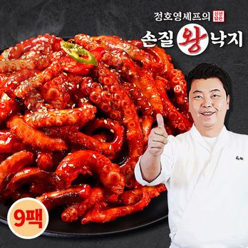 정호영셰프의 신선담은 손질왕낙지 170gX9팩+비법담은 볶음소스 50gX9팩
