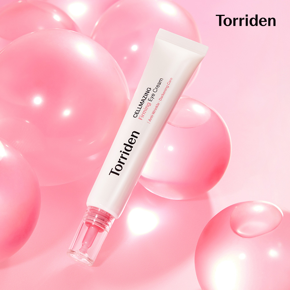 셀메이징 저분자 콜라겐 탄력 아이크림 30ml
