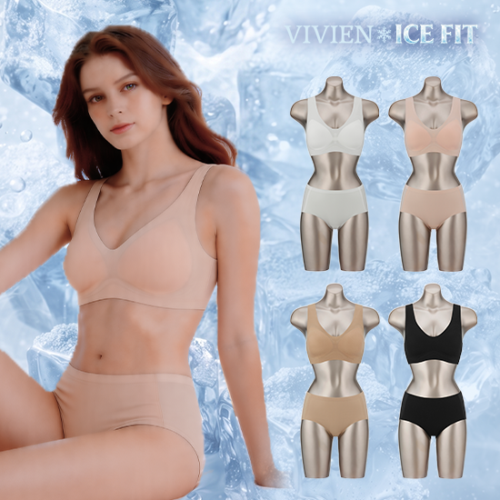[S,XXL사이즈한정] ICE FIT 초경량 퓨징 브라팬티(런닝형) 4세트