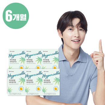 닥터린 하이퍼셀 대마종자유 6박스(6개월)
