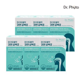닥터파이토 파이토블락 코엔삼백초(LHF618) 6박스(6개월분)