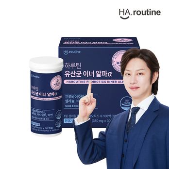 하루틴 유산균 이너 알파α 1개월분(1박스)