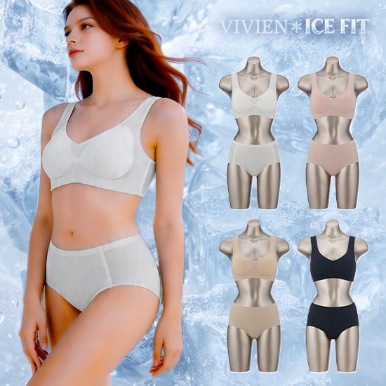 [동지현 PICK] ICE FIT 깃털 브라팬티 4세트(런닝형)