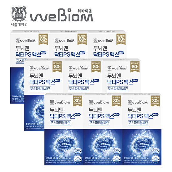 □[패밀리] NEW 두뇌엔 닥터 PS 맥스 (2g*30포*9박스)
