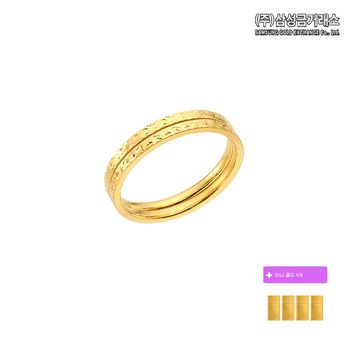 (주)삼성금거래소 24K 순금 마레 쌍지 1.4g+미니골드바 0.05gX4