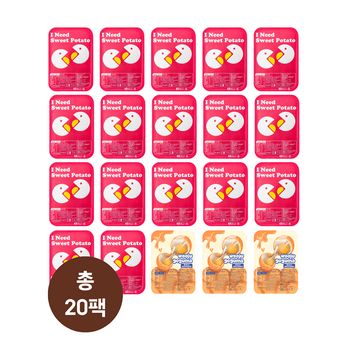 아이스 고구마 2종세트 20팩(한입고구마17팩+치즈볼고구마3팩)
