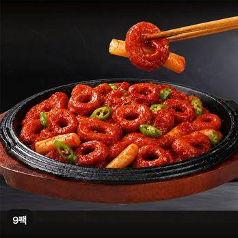 (방송에서만 2팩 더) [맛집夜식당] 훈제불막창 150g X 9팩