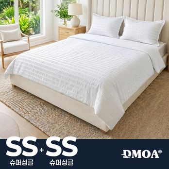 (더블구성)SS사이즈 드모아 시어서커 쿨베딩 1+1