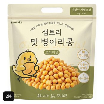 샘트리 맛병아리콩 400g x 2봉