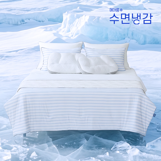 [굿라이프Pick] 라지킹_쿨드론 냉감패드 7종풀패키지 2