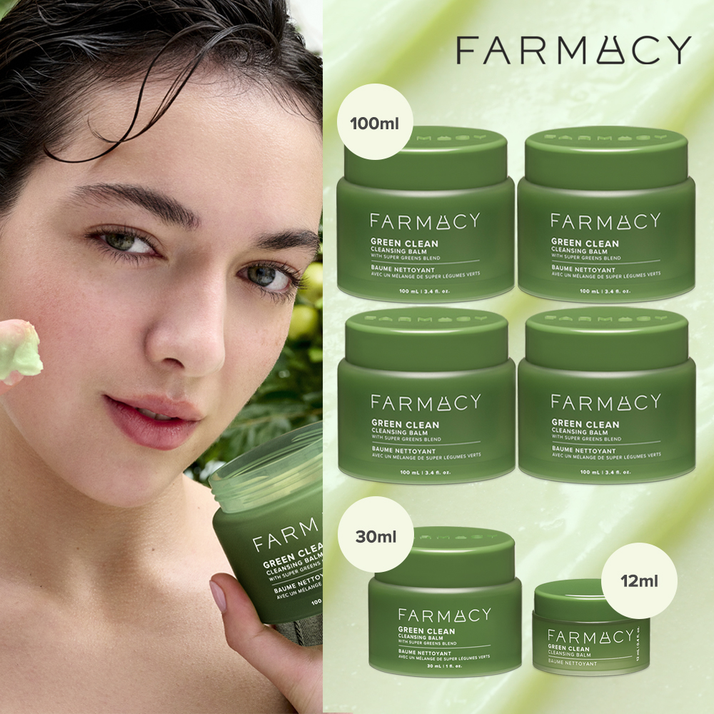 [VVIP패키지] 슈퍼 그린 클렌징 밤 100ml 4통+30ml 1통+12ml 1통