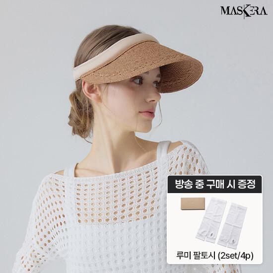 마스케라 레이브(Reve) 라피아 썬캡 1종