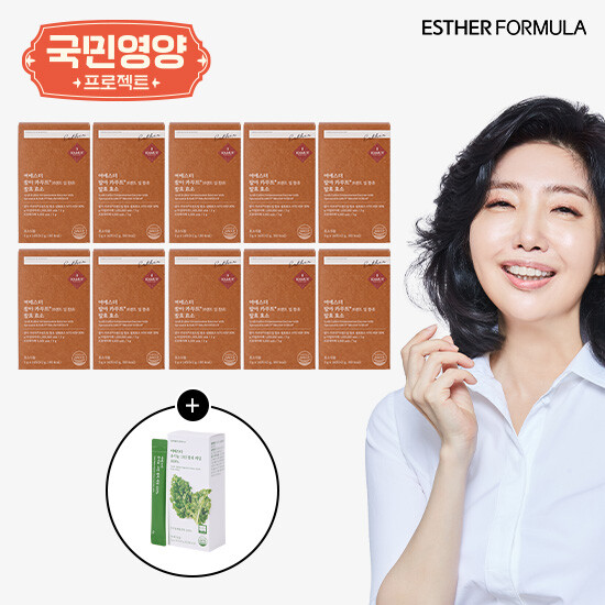여에스더 카무트 효소 10박스(20주분) + 컬리케일 1박스