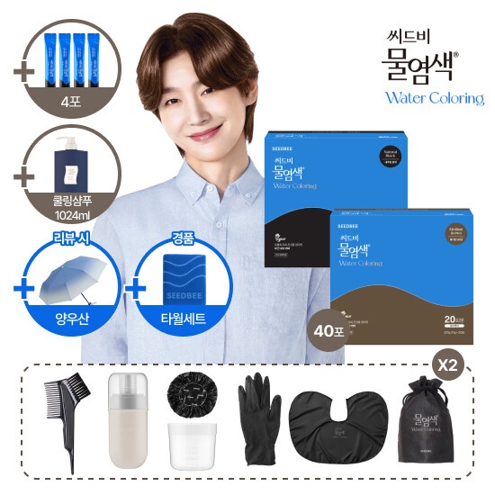 씨드비 프리미엄 물염색 여름 특별패키지 (1024ml 채우담 샴푸 1개) 3