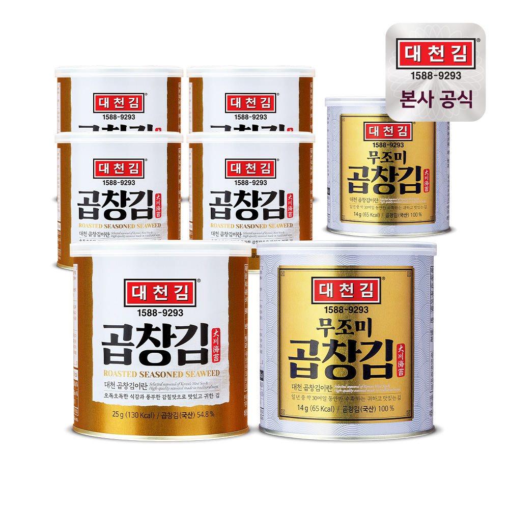 [방송상품] 곱창캔김 25g x 5캔 + 무조미 곱창캔김 14g x 2캔(총 7캔)
