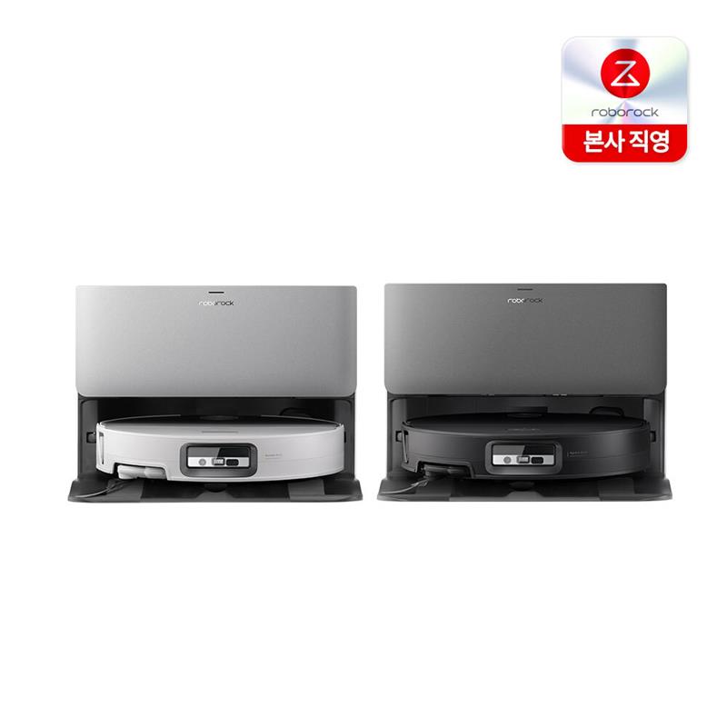 S9 MaxV Ultra 직배수 로봇 청소기