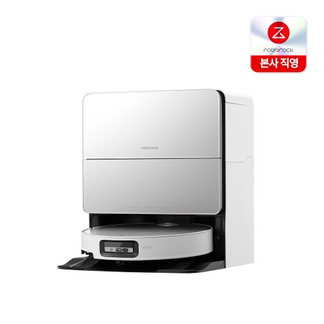 S9 MaxV Ultra 로봇 청소기 3