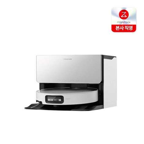 S9 MaxV Ultra 직배수 로봇 청소기 4