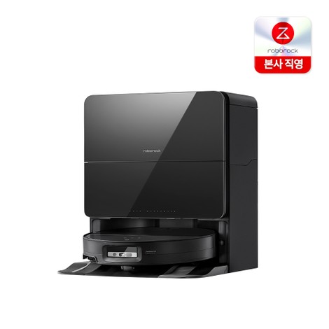 S9 MaxV Ultra 로봇 청소기 4