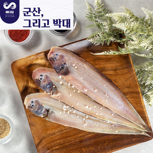 [군산직배송] 군산 황금 박대 총 20미 (2미x10팩, 팩당150g)