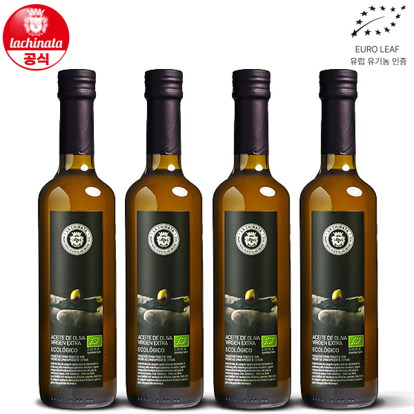 엑스트라버진 유기농 올리브오일500ml x 4병