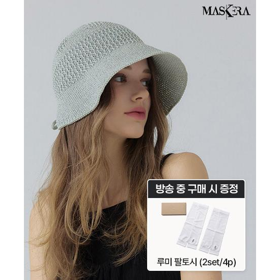 마스케라 미엘(Miell) 니트 보닛햇 1종