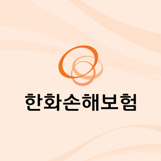 한화손보 전이·유방·갑상선암 추가진단비플랜(시그니처 여성건강보험4.0)