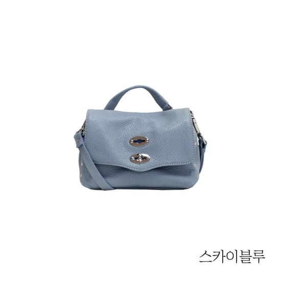 자넬라토 포스티나 베이비 숄더백