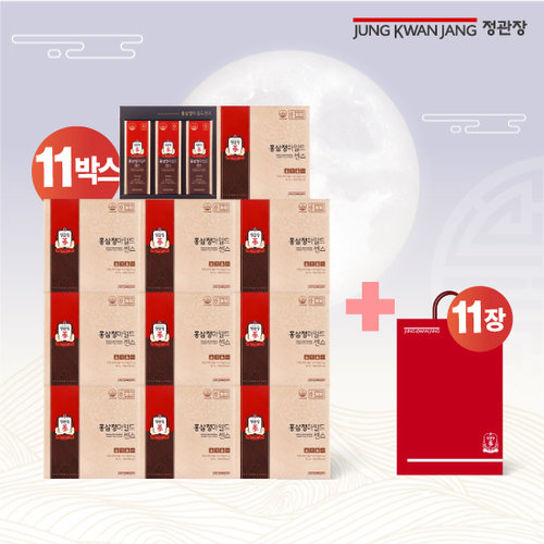 [정관장] 홍삼정마일드센스 11박스 (총330포)+쇼핑백 11장