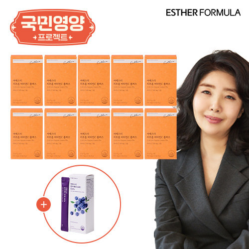 [국민영양] 여에스더 리포좀 비타민C 10박스 + 블루베리퓨레 1박스
