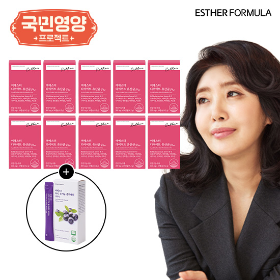 [국민영양프로젝트] 여에스더 다이어트 유산균 6박스(12주분)+블루베리퓨레