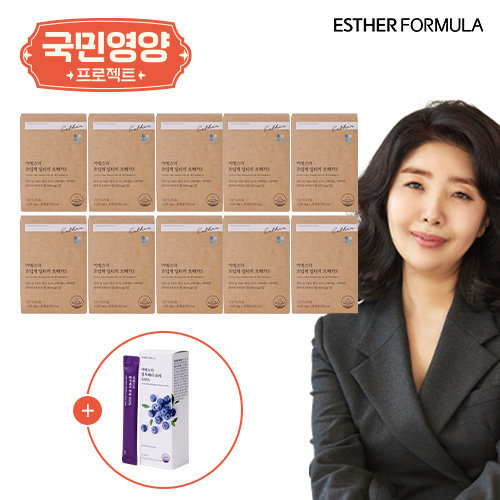 [국민영양] 여에스더 알티지오메가 10박스 + 블루베리퓨레 1박스