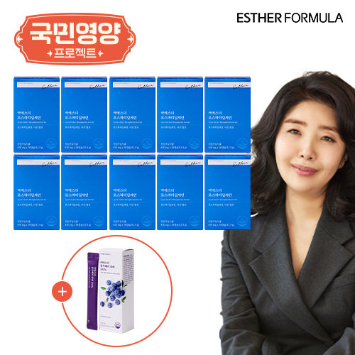 [국민영양] 여에스더 PS 포스파티딜세린 10박스(20주분) + 블루베리퓨레 1박스