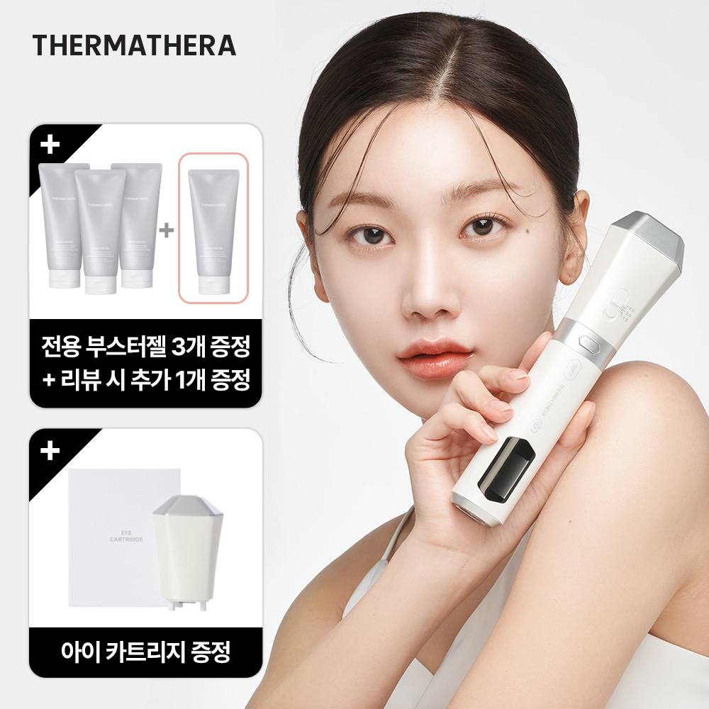 [NEW] 써마쎄라 프로페셔널+아이 카트리지+PDRN 젤 200ml 3개