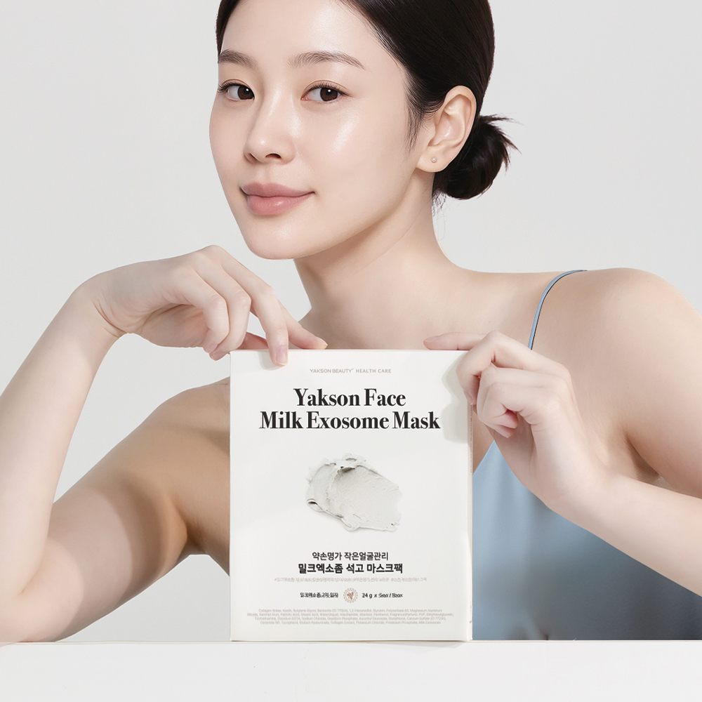 작은얼굴관리 밀크엑소좀 석고 마스크팩 스킨부스트 마스크팩 1박스 (5매입) 3